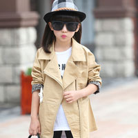 เสื้อแจ็กเก็ตเด็กโต สีครีม